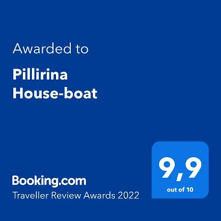 Pillirina House-boat * マルツァメミ